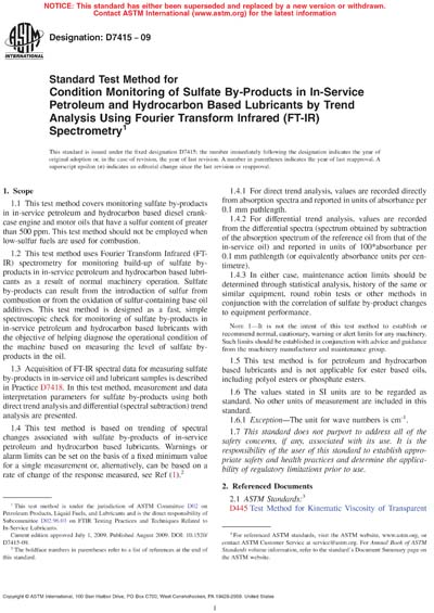Standards PDF Cover Page