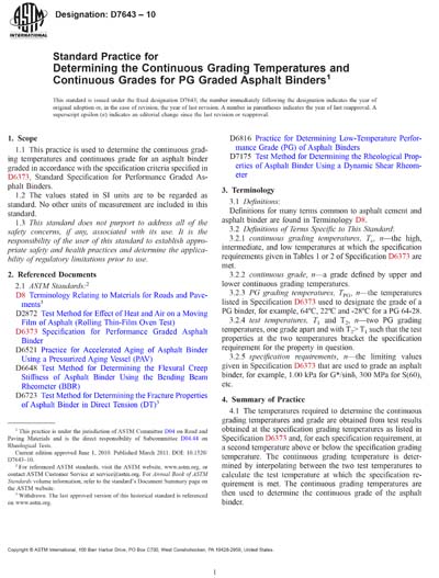 Standards PDF Cover Page
