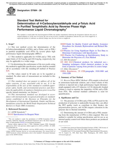 Standards PDF Cover Page