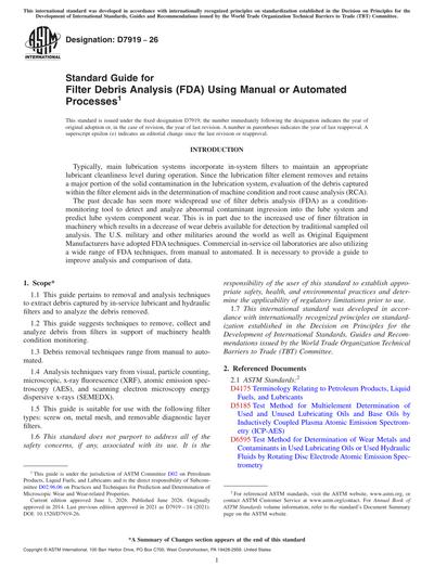 Standards PDF Cover Page