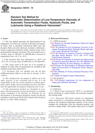 Standards PDF Cover Page