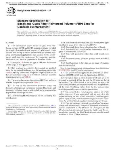 Standards PDF Cover Page