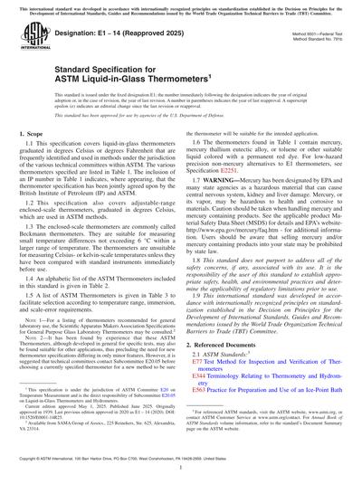Standards PDF Cover Page