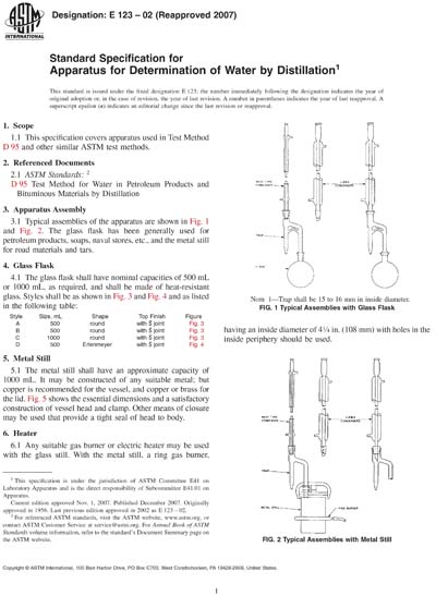 Standards PDF Cover Page