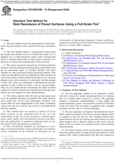 Standards PDF Cover Page