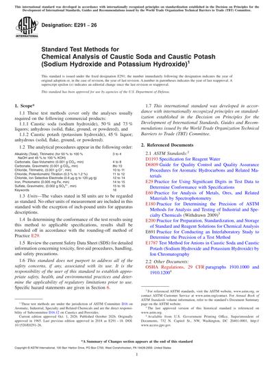 Standards PDF Cover Page