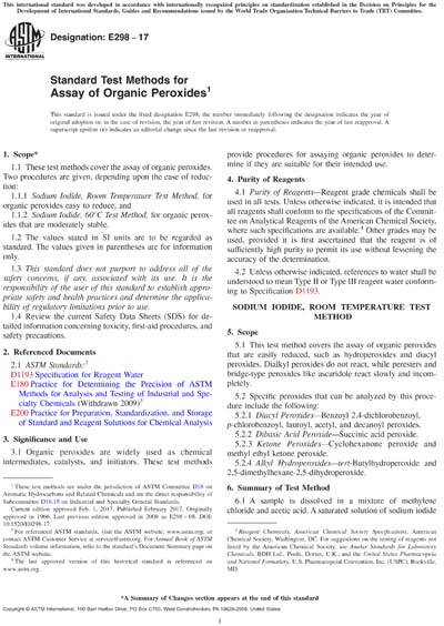 Standards PDF Cover Page