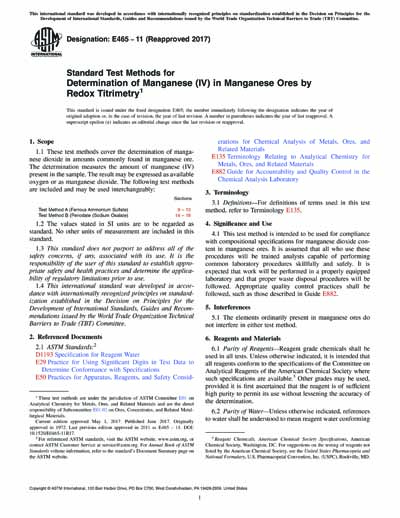 Standards PDF Cover Page