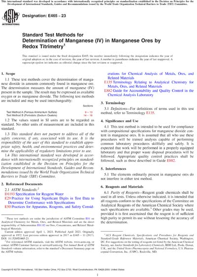 Standards PDF Cover Page