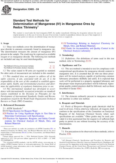 Standards PDF Cover Page