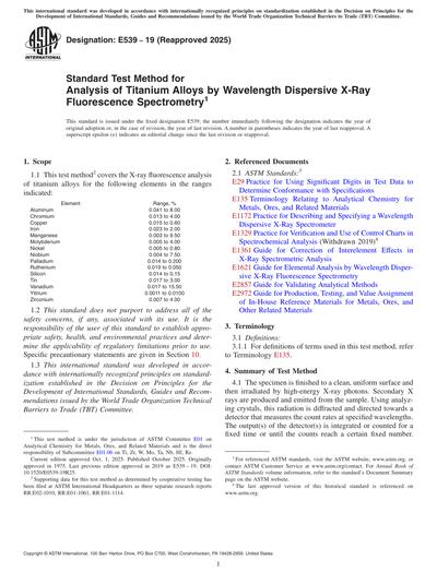 Standards PDF Cover Page
