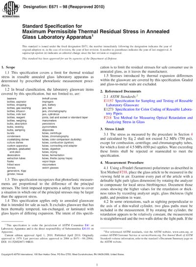 Standards PDF Cover Page