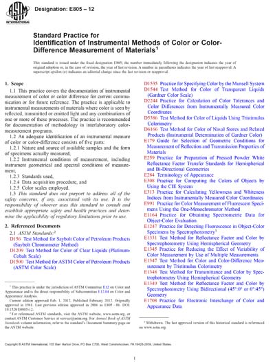 Standards PDF Cover Page