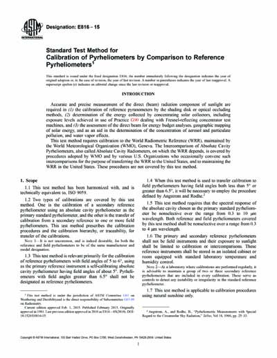Standards PDF Cover Page