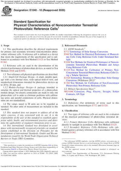 Standards PDF Cover Page