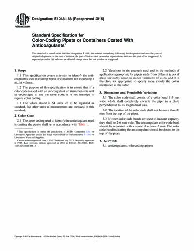Standards PDF Cover Page