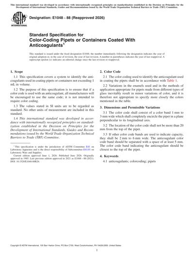Standards PDF Cover Page