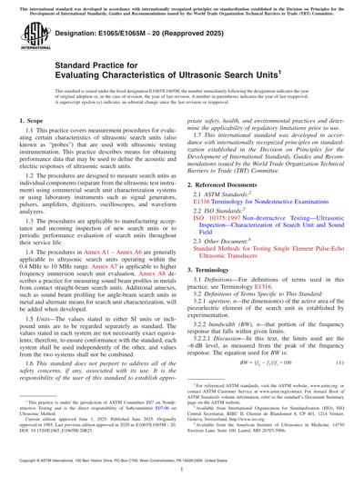 Standards PDF Cover Page