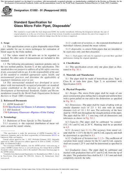 Standards PDF Cover Page
