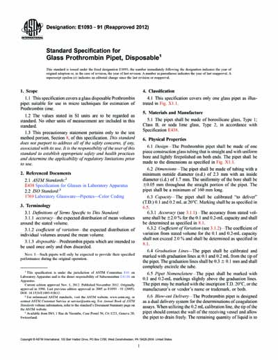 Standards PDF Cover Page