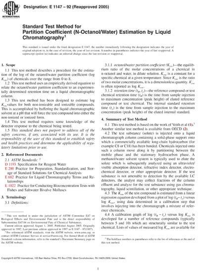 Standards PDF Cover Page