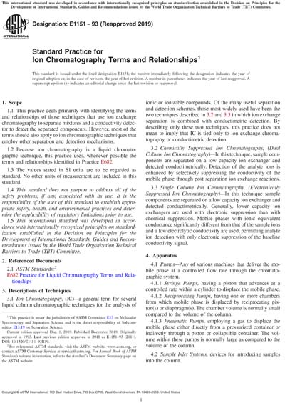 Standards PDF Cover Page