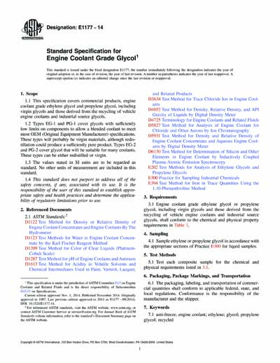 Standards PDF Cover Page