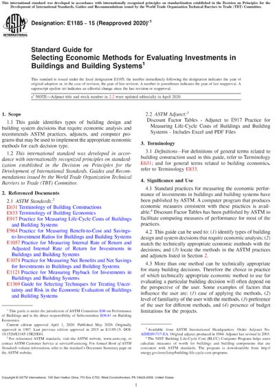 Standards PDF Cover Page