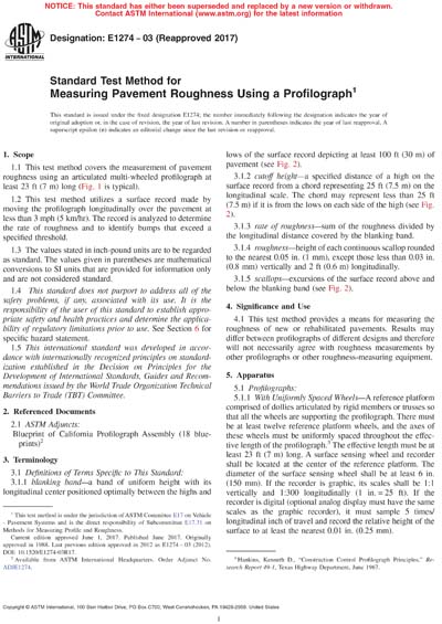 Standards PDF Cover Page