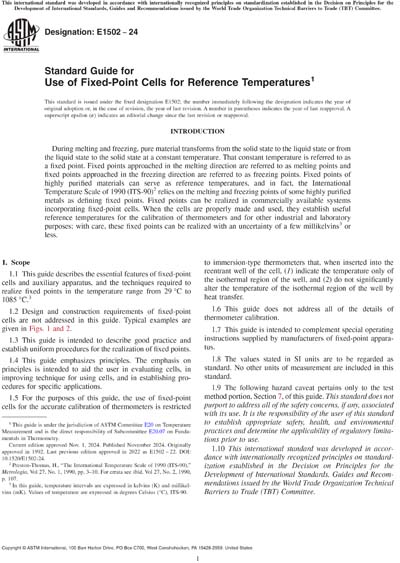 Standards PDF Cover Page