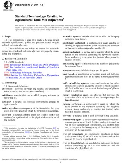 Standards PDF Cover Page