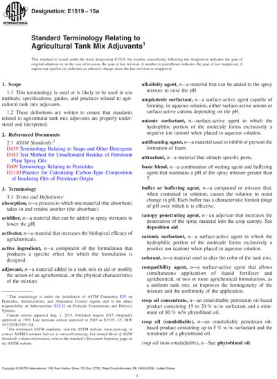 Standards PDF Cover Page