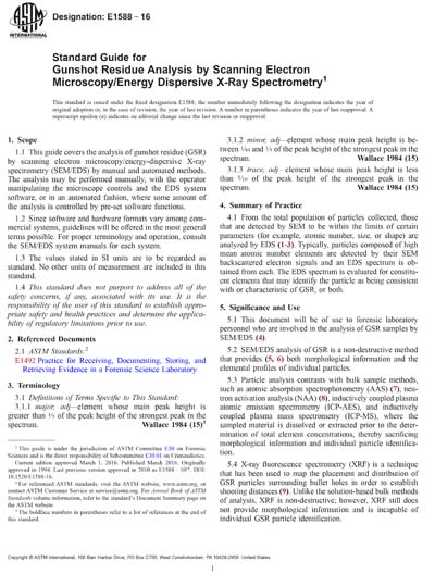 Standards PDF Cover Page