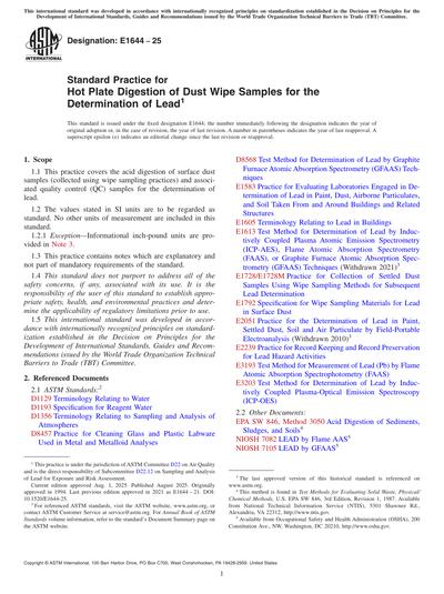 Standards PDF Cover Page