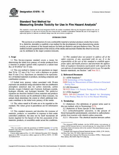 Standards PDF Cover Page