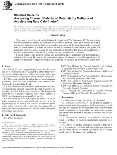 Standards PDF Cover Page