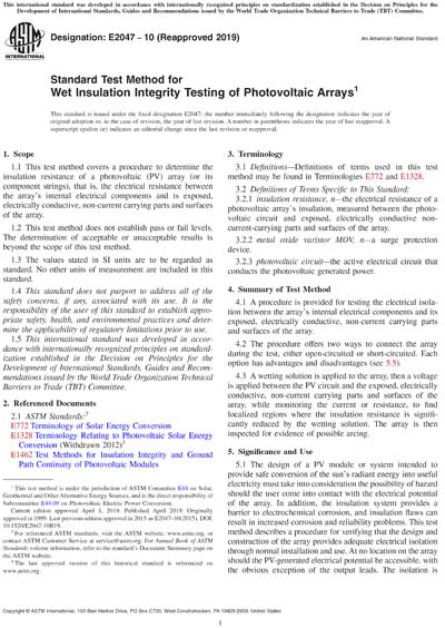 Standards PDF Cover Page