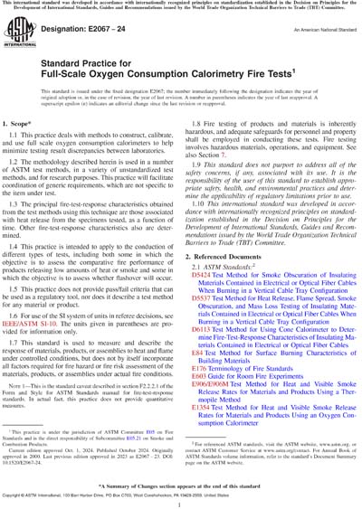 Standards PDF Cover Page