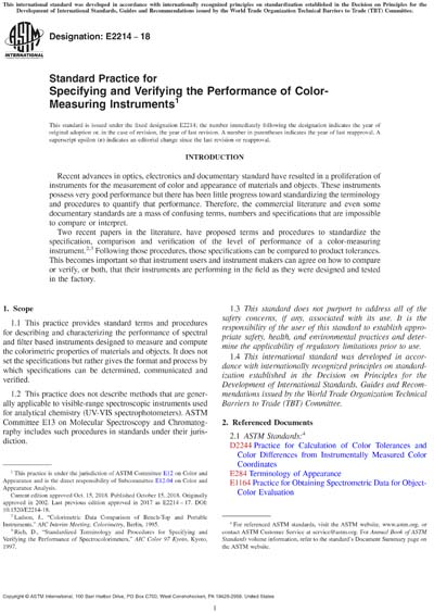 Standards PDF Cover Page