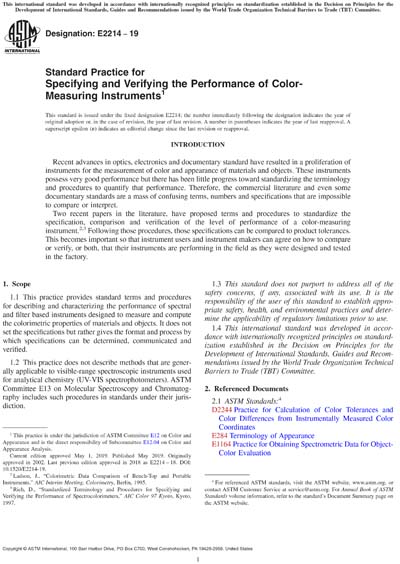 Standards PDF Cover Page