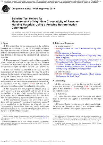 Standards PDF Cover Page
