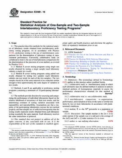 Standards PDF Cover Page