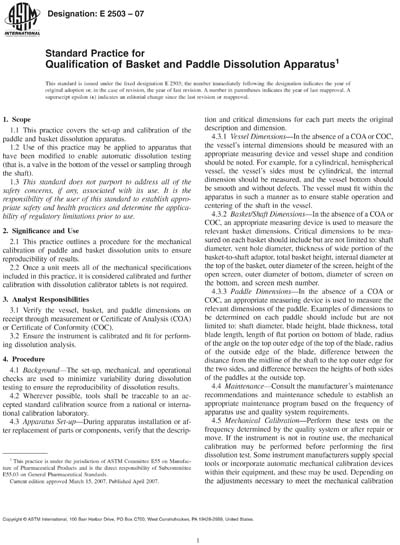 Standards PDF Cover Page