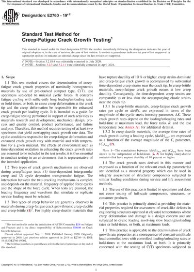 Standards PDF Cover Page