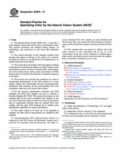 Standards PDF Cover Page
