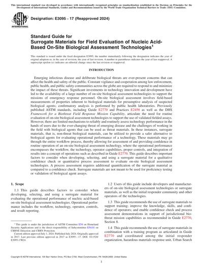 Standards PDF Cover Page