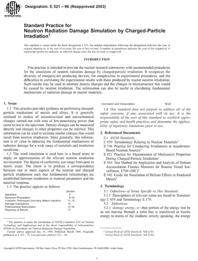 Standards PDF Cover Page