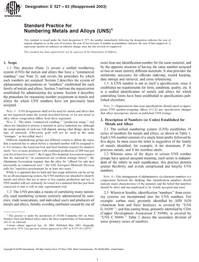 Standards PDF Cover Page