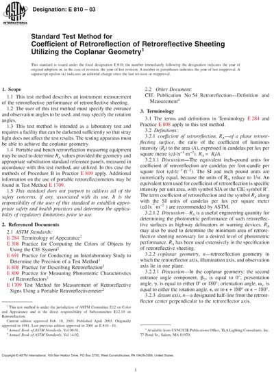 Standards PDF Cover Page