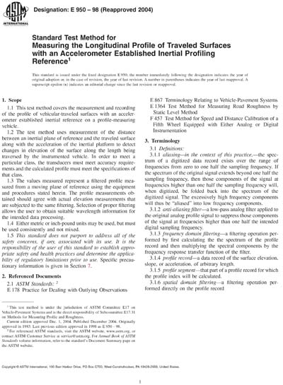 Standards PDF Cover Page